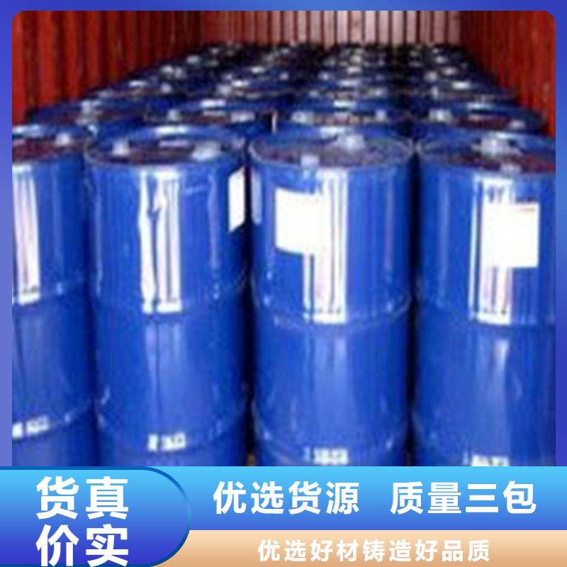 正规四氯乙烯生产厂家专业的生产厂家