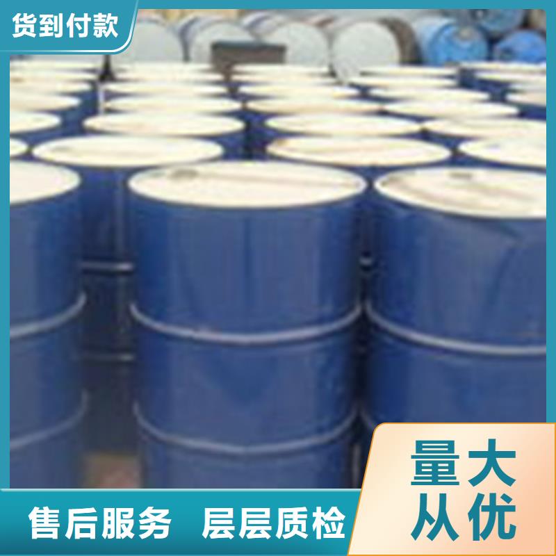 供应二氯甲烷的基地当地厂家