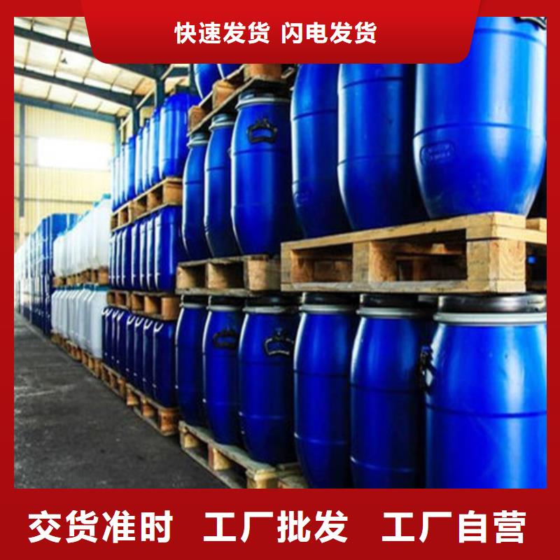己内酰胺-全国发货品质优良