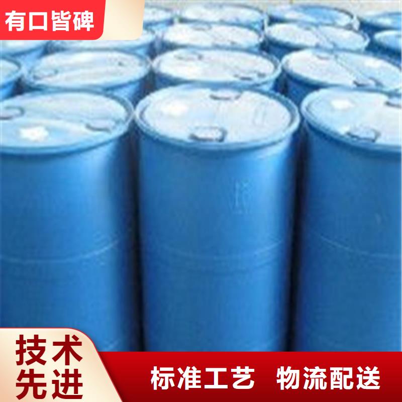 忻州甲酸90%实力雄厚