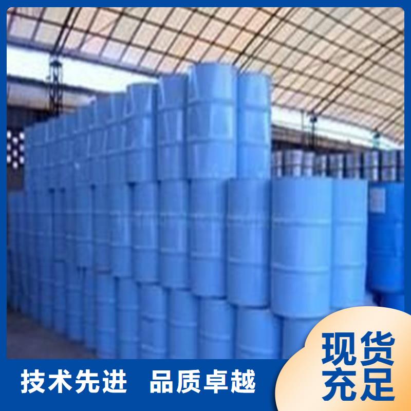 工业级蚁酸_我们是厂家有实力有经验