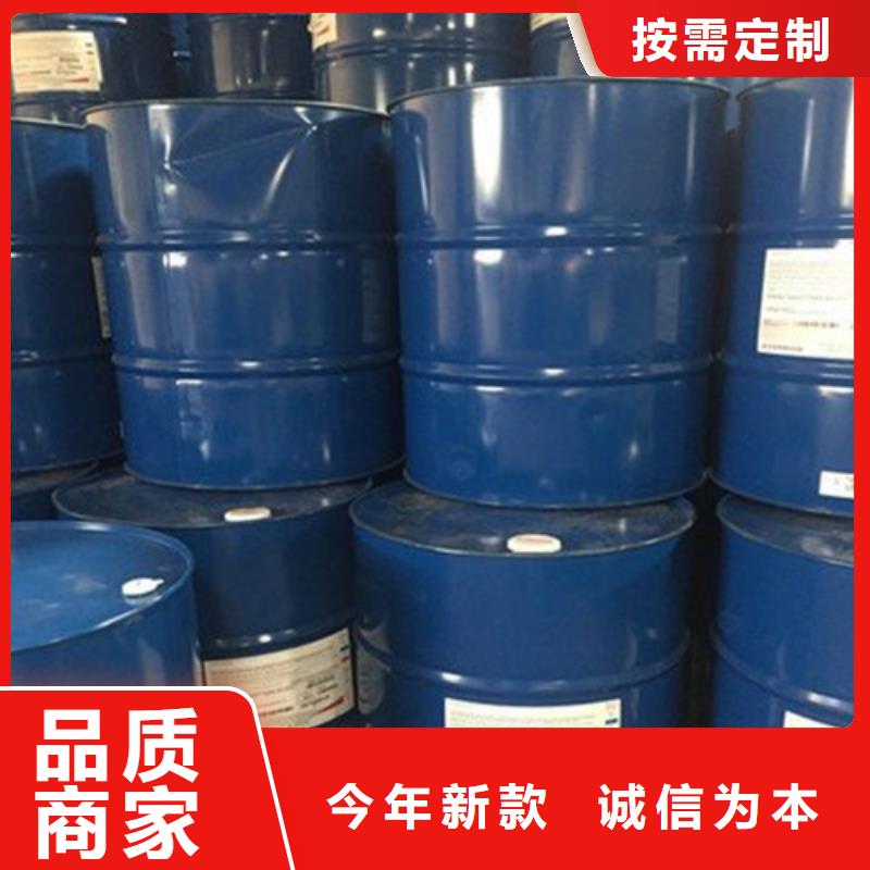 广安甲酸85%-欢迎来厂考察