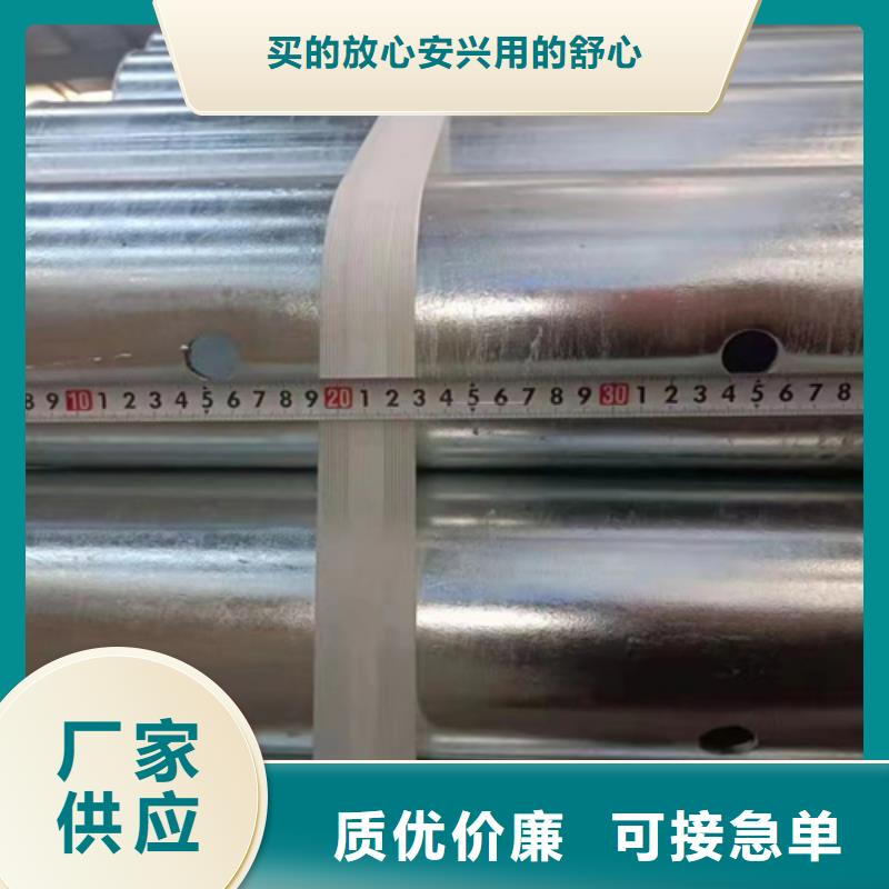 怒江波形护栏板定制批发