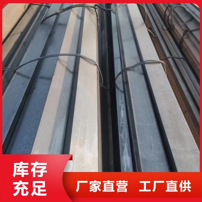方钢_六角钢厂家规格全当地供应商