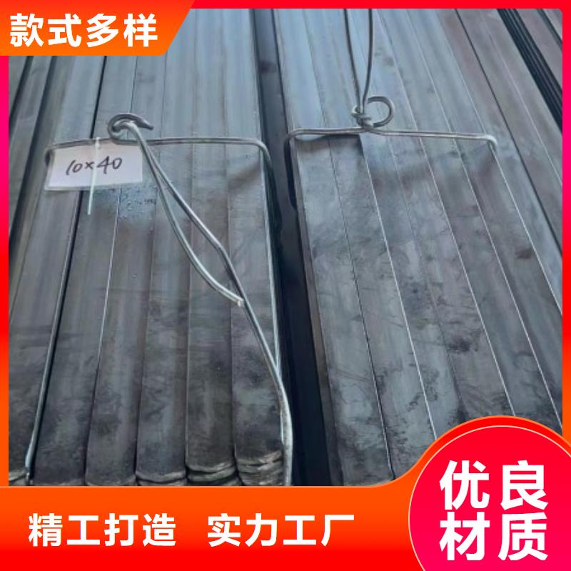 扁钢冷拔方钢现货充裕诚信经营