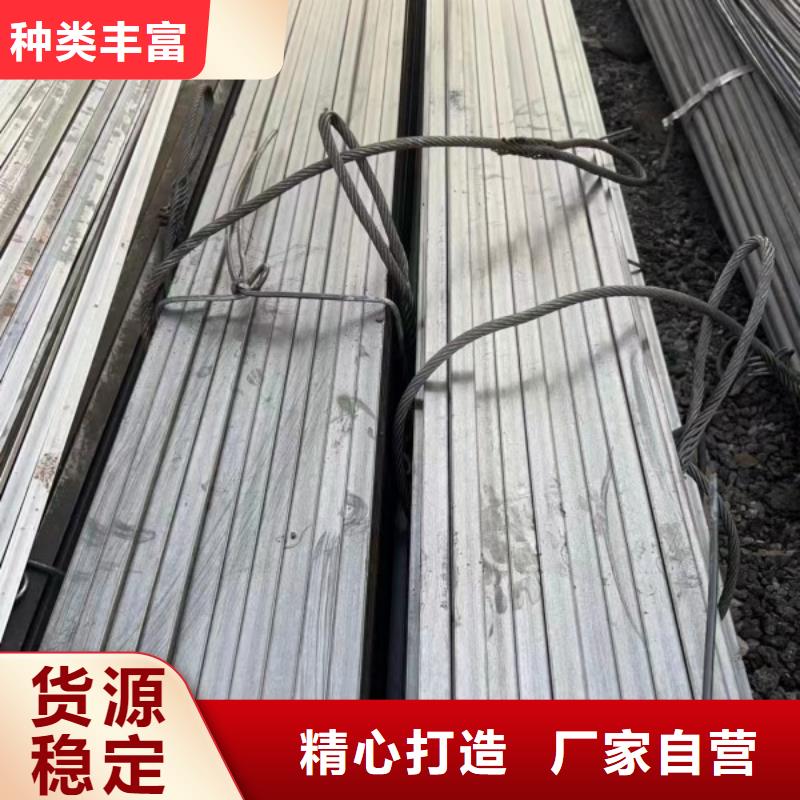 Q235热轧扁钢热卖中同城供应商