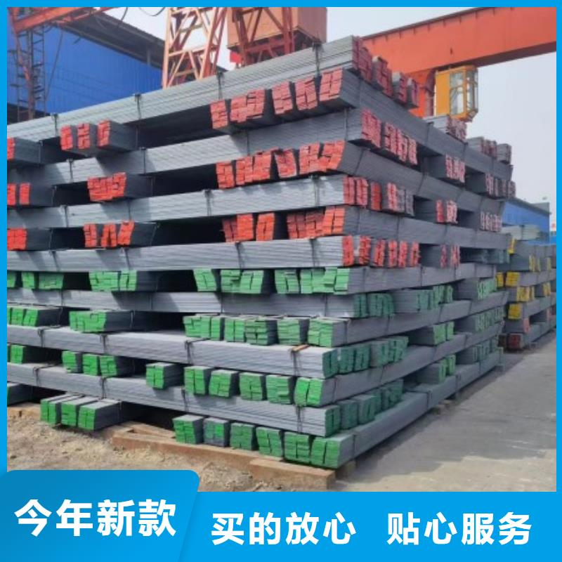 冷拉方钢扁铁条厂家一站式采购商家诚信经营