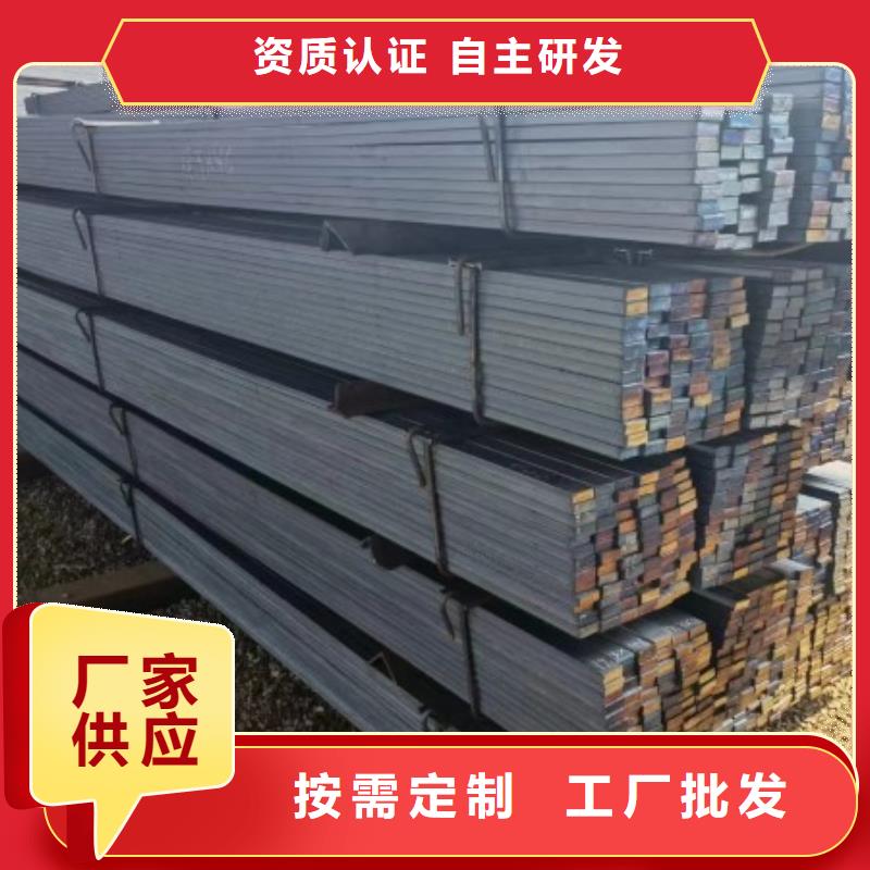 【冷拉方钢冷拉异型钢厂家适用场景】本地生产商