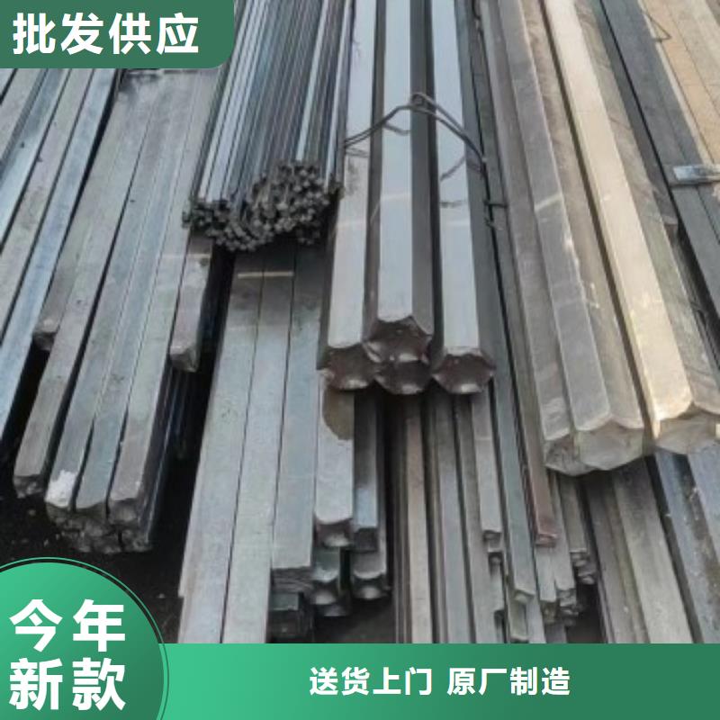 冷拉方钢_扁铁条厂家欢迎来电询价重信誉厂家