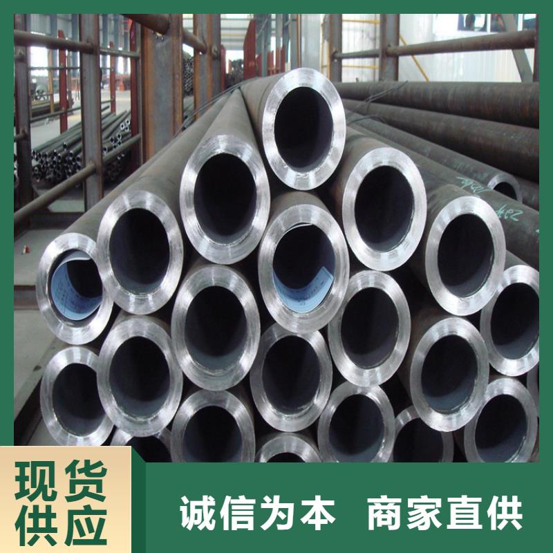 无缝钢管冷拔方钢客户满意度高源厂直接供货