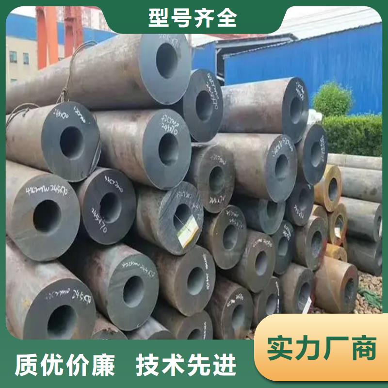 无缝钢管扁铁条厂家质量优价格低工厂自营