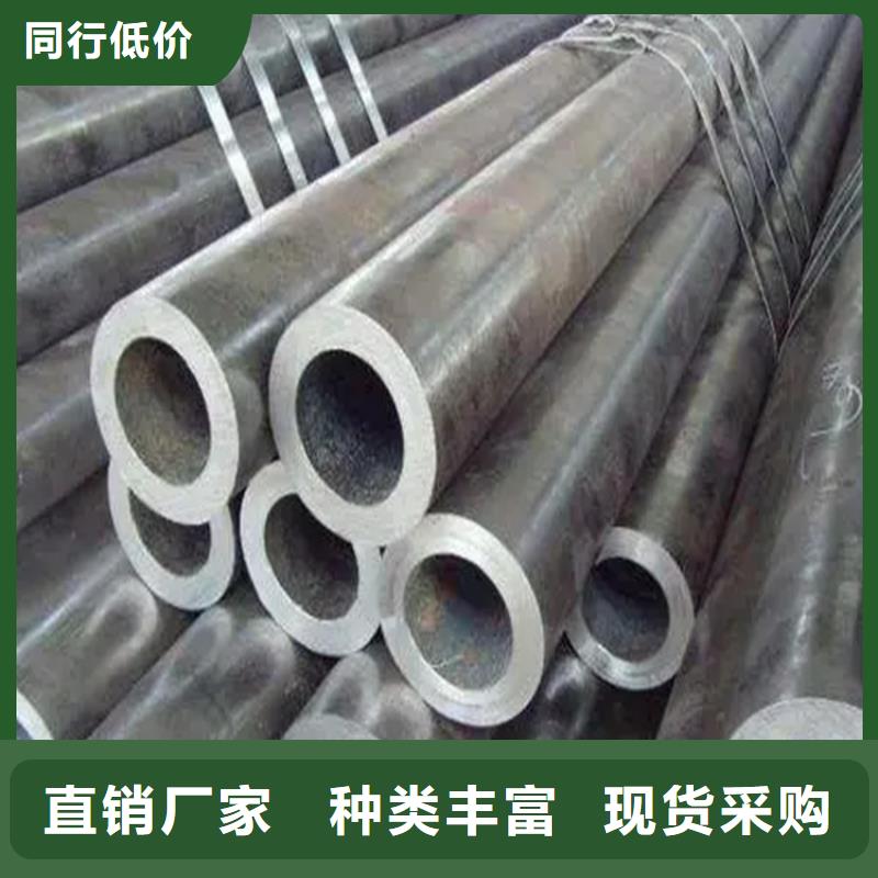 无缝钢管【冷拉六角钢厂家】本地配送极速发货
