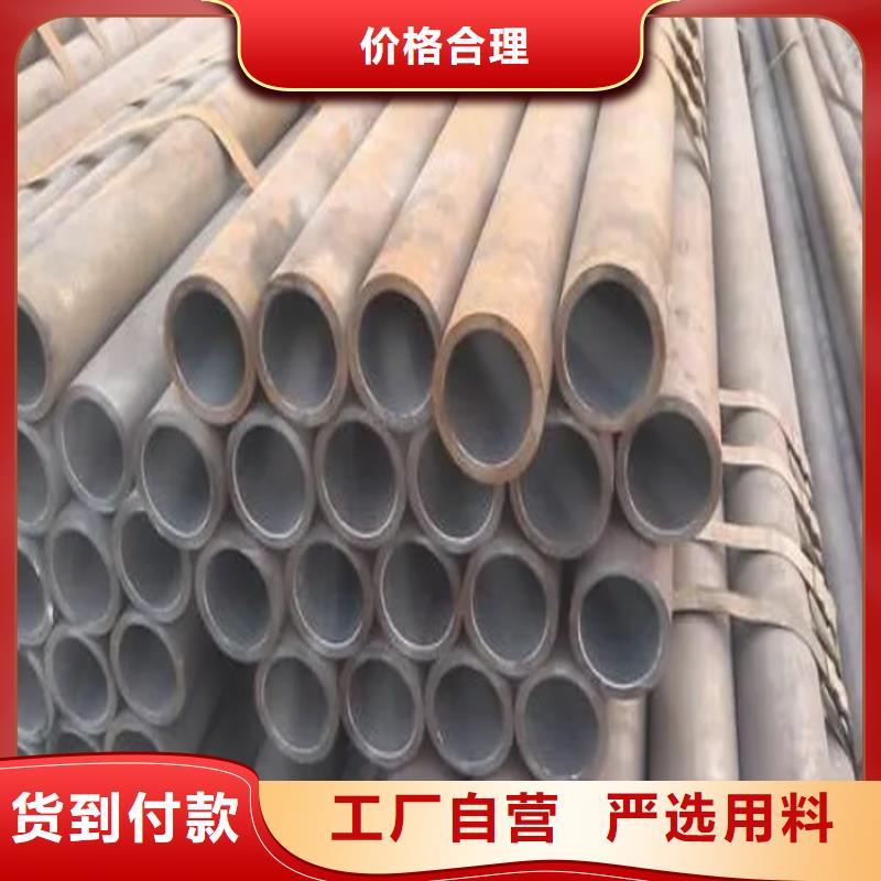 无缝钢管冷拔方钢厂家性能稳定当地生产厂家