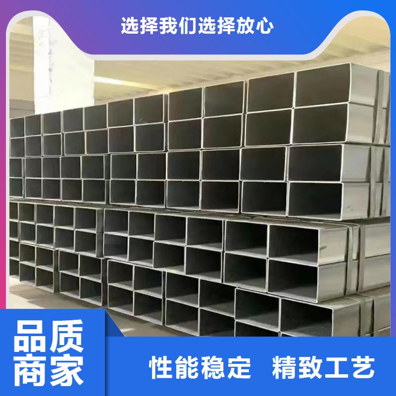 方矩管扁铁服务始终如一大量现货