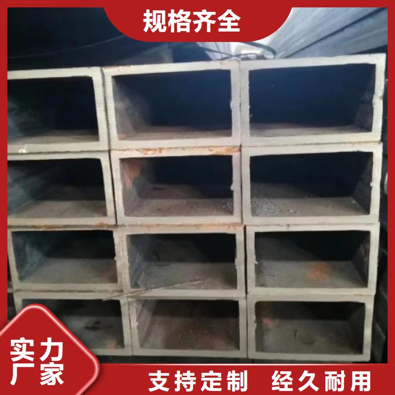 采购尖角无缝方管【无中间商】免费询价