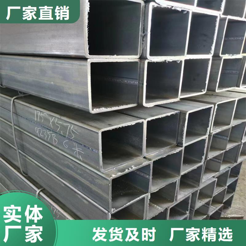 Q345D幕墙方矩管当天发货认准大品牌厂家