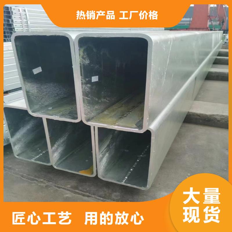 16Mn方钢管价格行情走势买的放心安兴用的舒心