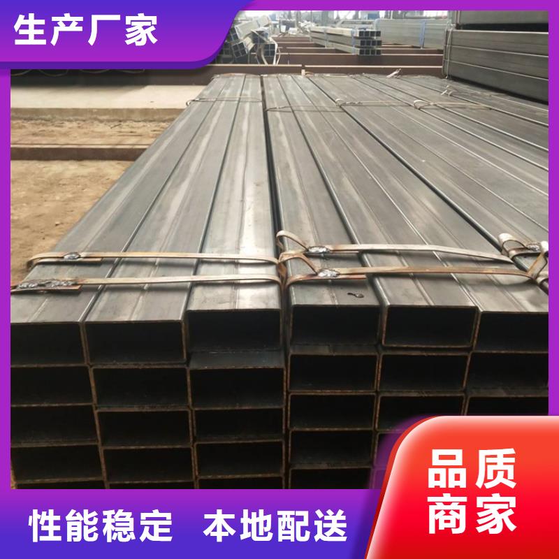 方矩管冷拉方钢匠心制造现货供应
