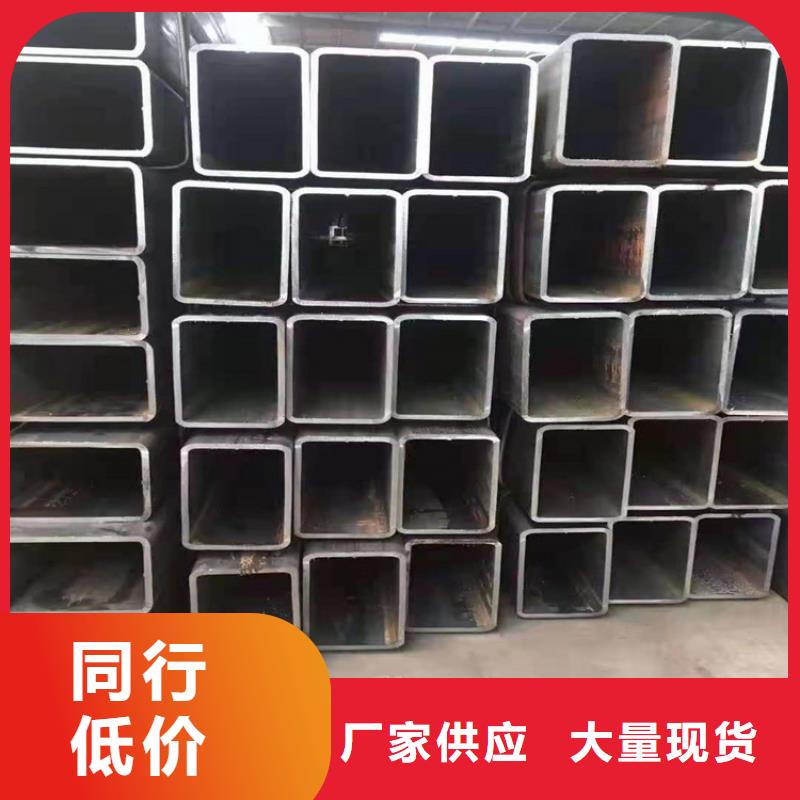 方矩管冷拉扁钢精品选购现货交易