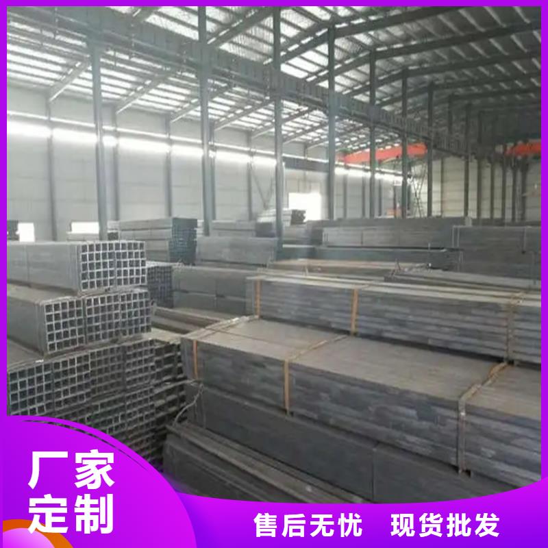 无缝方管正规生产厂家当地货源