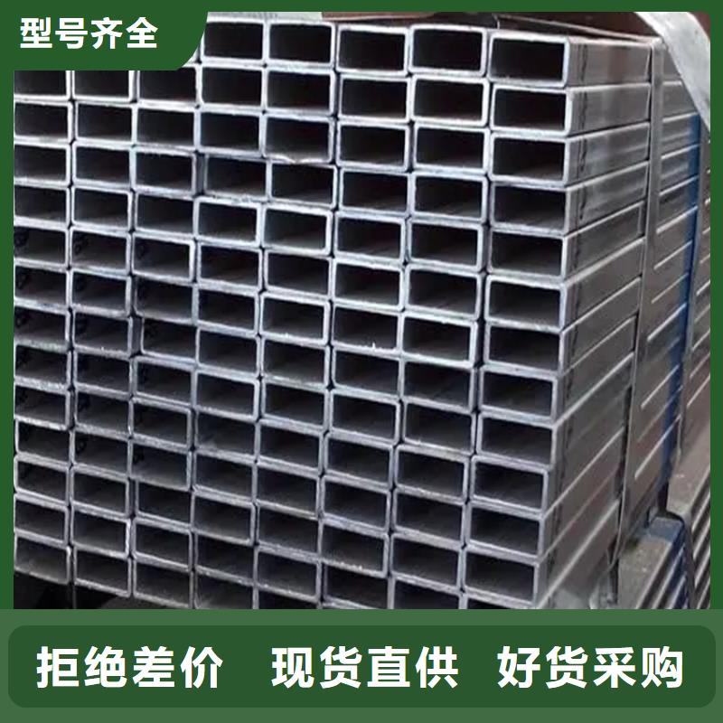 16Mn无缝方矩管现货价格供货及时