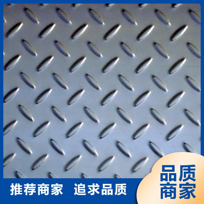 容器板厂家直销-欢迎新老客户来电咨询定制批发