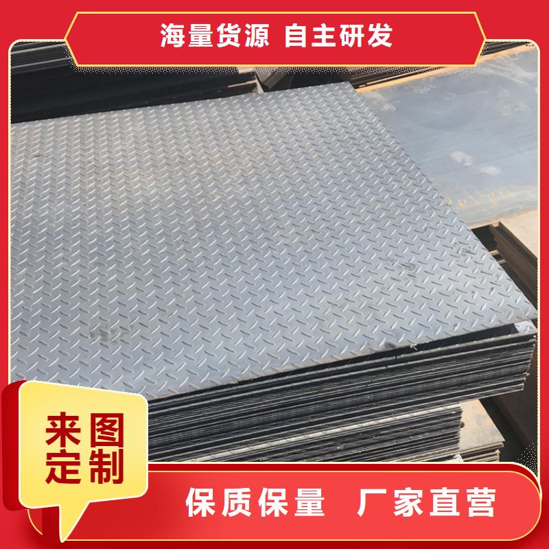 销售2205不锈钢板的厂家商家直供