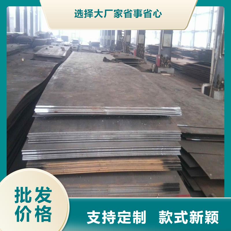 钢板扁铁条厂家专业生产厂家来图加工定制