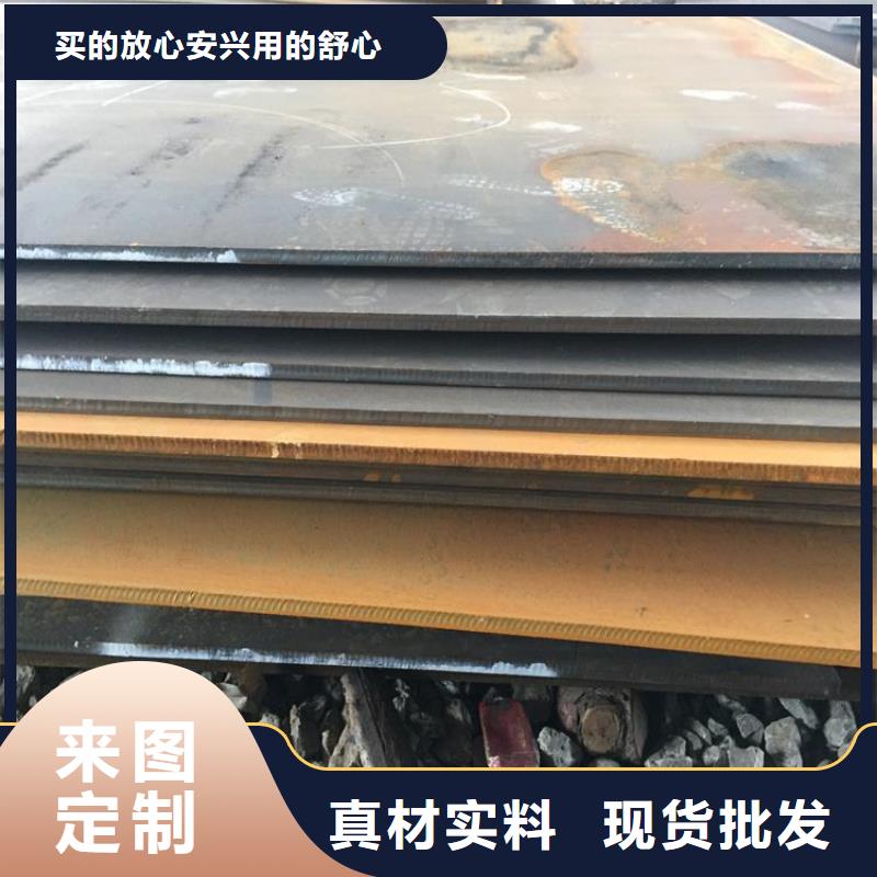镀锌板全国供应厂家本地服务商