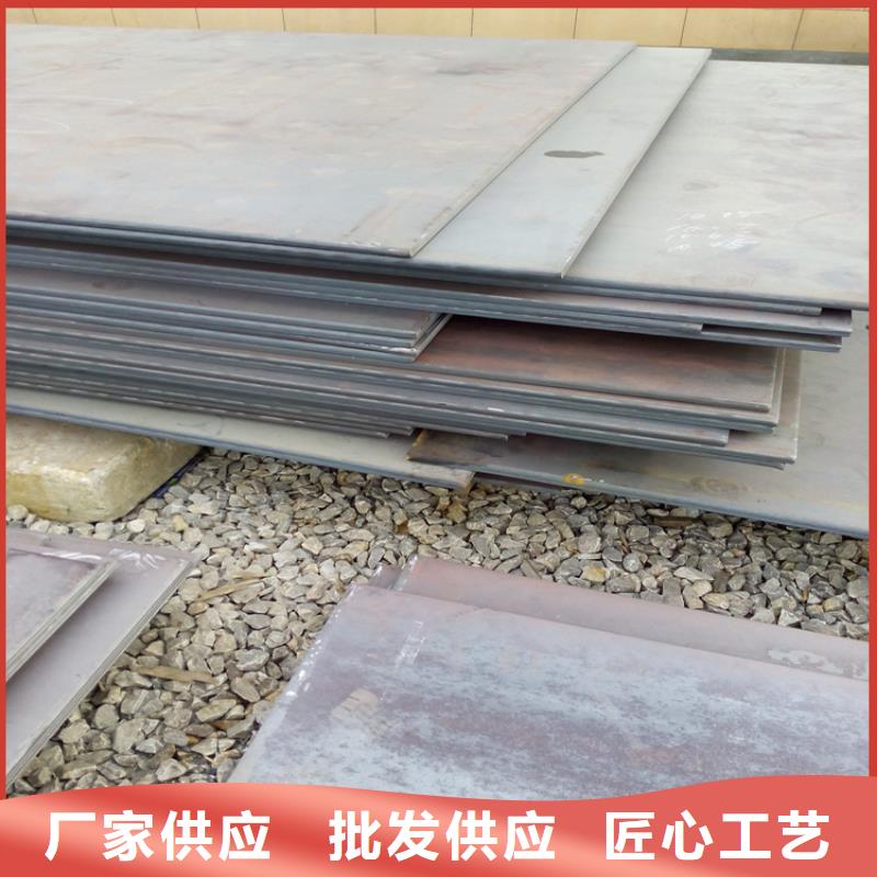 钢板扁钢精挑细选好货满足多种行业需求