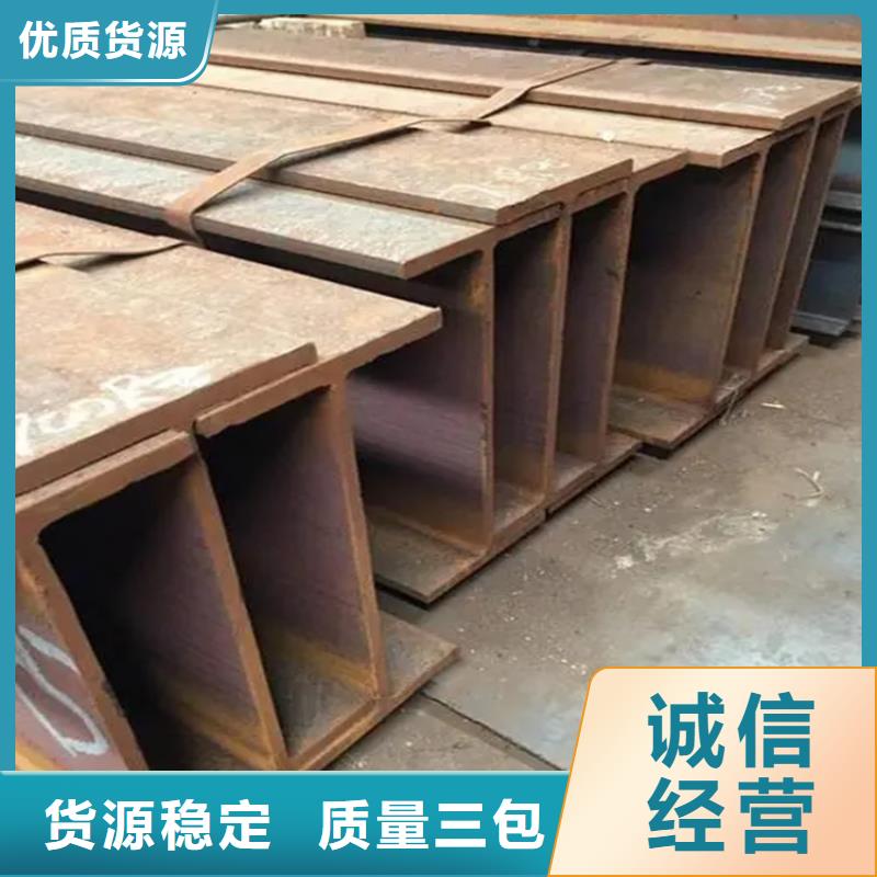 角钢_实心方钢厂家当地货源支持定制批发