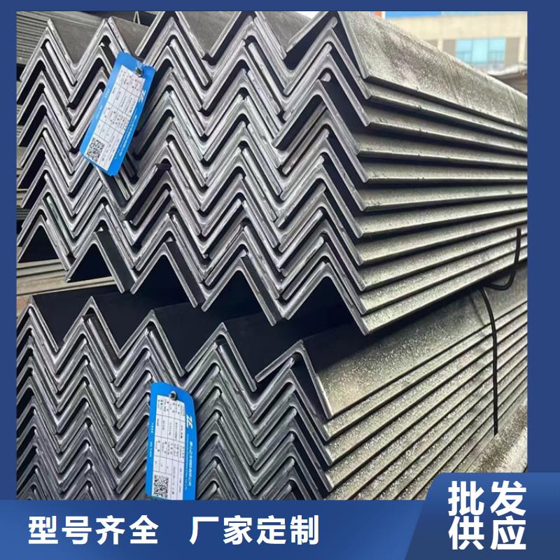 角钢-耐磨钢板交货准时通过检测