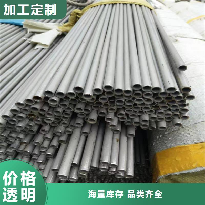 不锈钢管冷拉方钢Q235C厂家直销售后完善来图加工定制