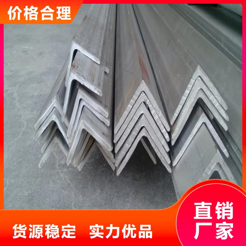不锈钢管冷拉圆钢厂家放心选购极速发货