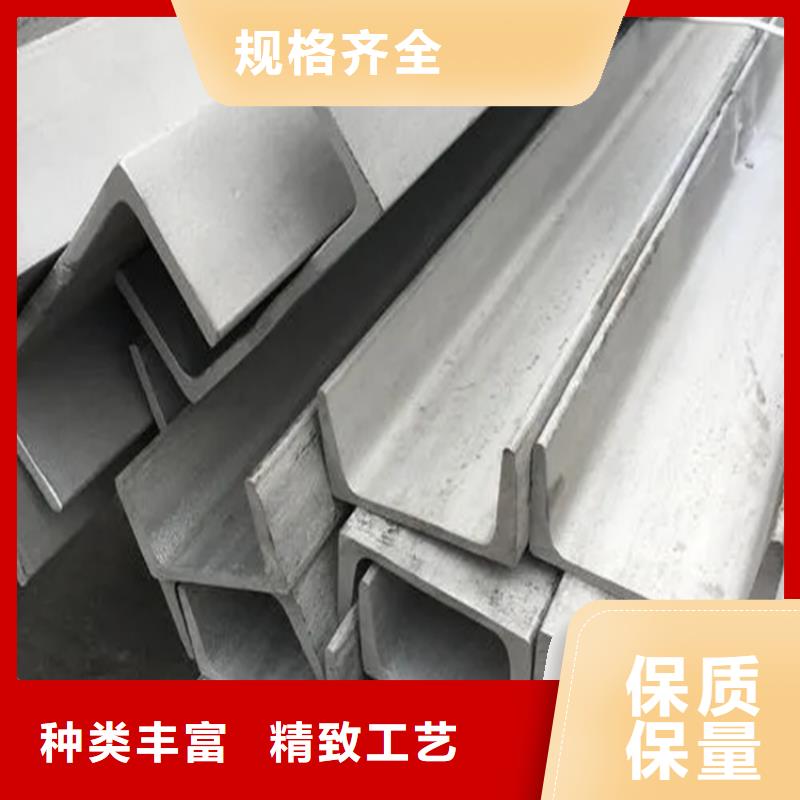 不锈钢管-冷拉方钢厂家一站式采购商多种规格库存充足