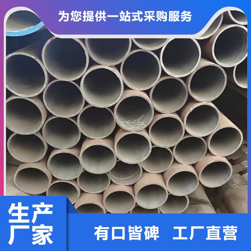 42crmo无缝钢管供应商当地制造商