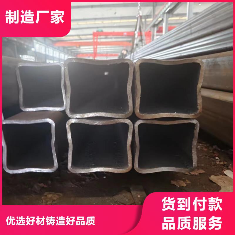 供应批发无缝方矩管-省钱低价货源