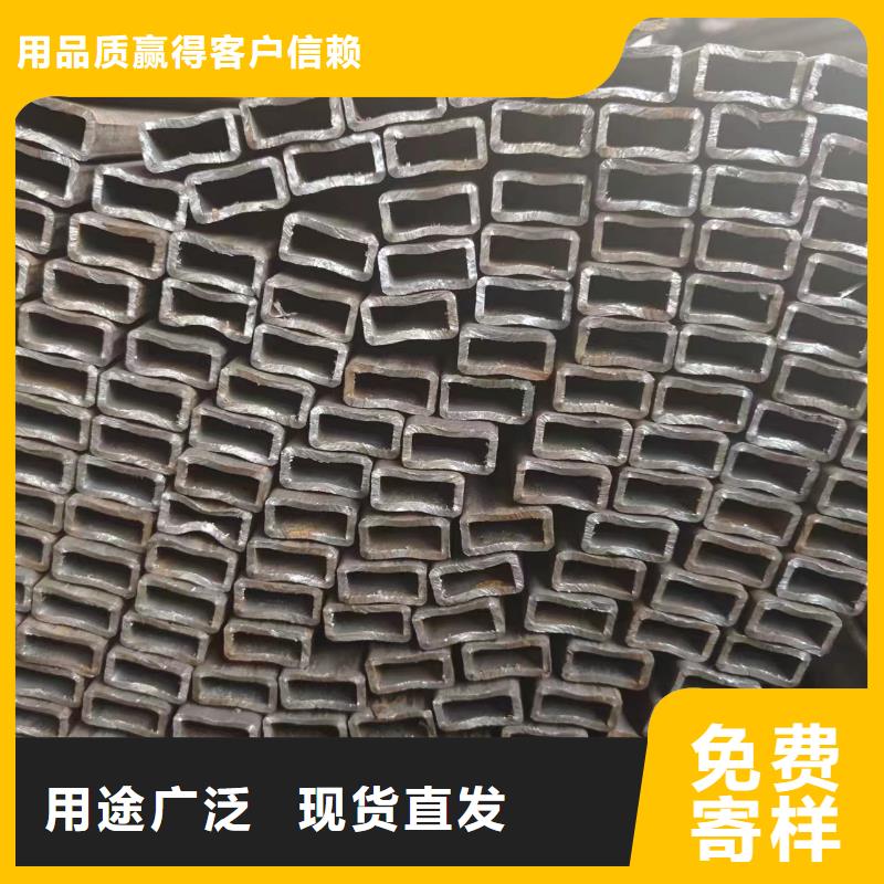 专业销售20#无缝方矩管质量有保证量大更优惠