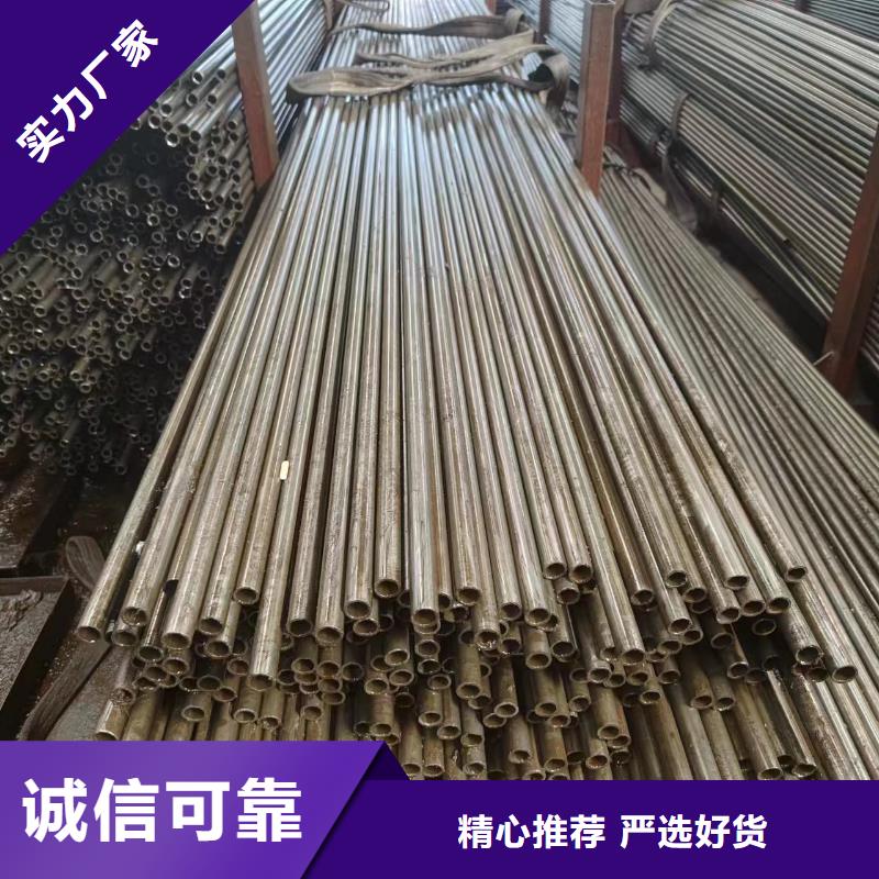 20#精密管施工安装原厂制造