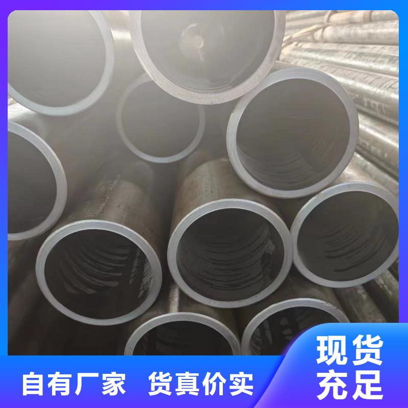 气缸管-气缸管值得信赖制造厂家