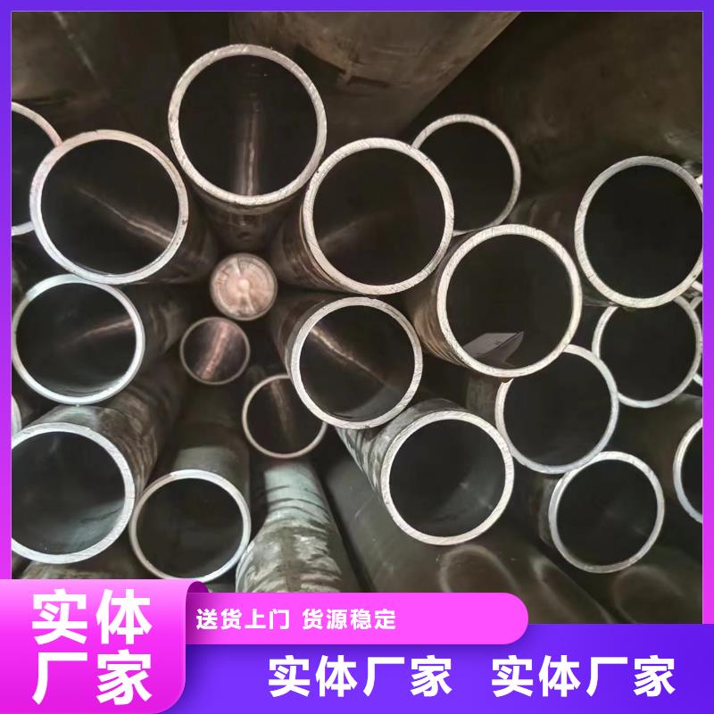 绗磨管有现货也可定制本地品牌