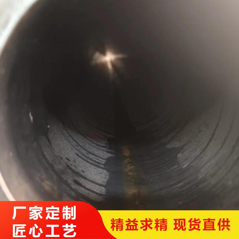 千斤顶管批发当地服务商