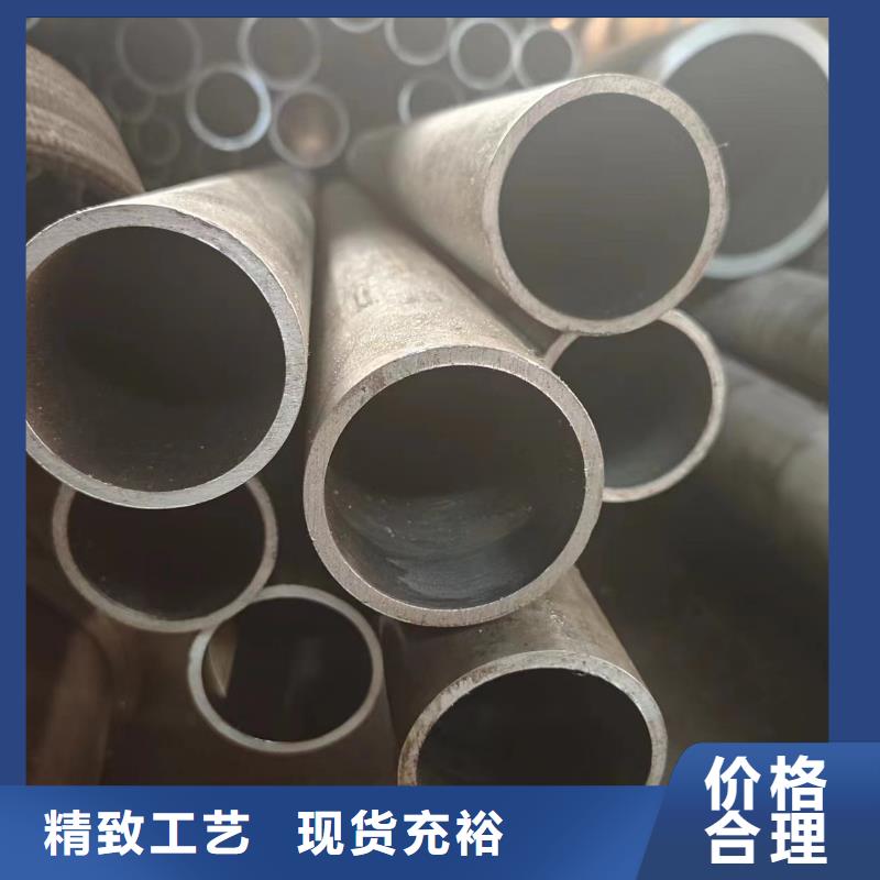 液压管物流快捷货真价实