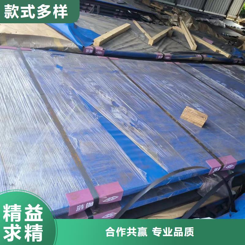 q235钢板用户喜爱厂家国标检测放心购买
