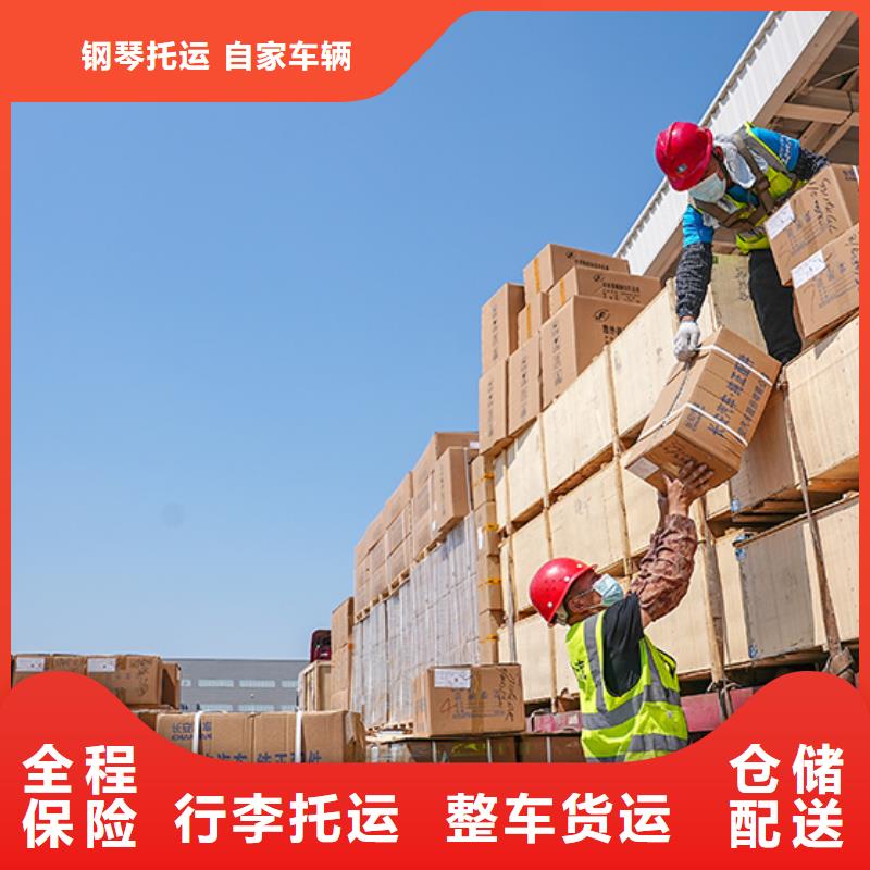 龙江到哈尔滨市呼兰区货运专线公司