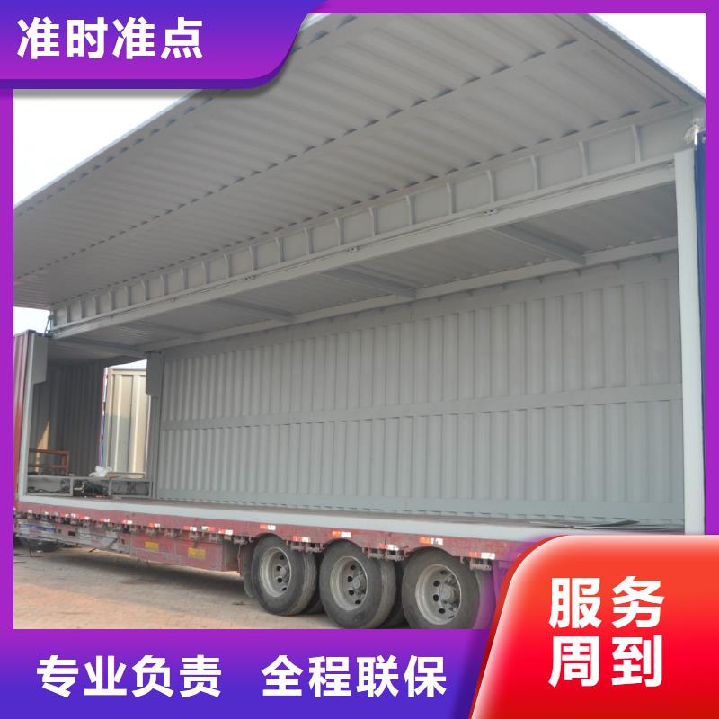 【荆门专线物流乐从物流公司货运专线不倒车】