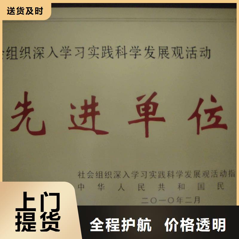 顺德乐从至安顺普定直达专线物流免费提货