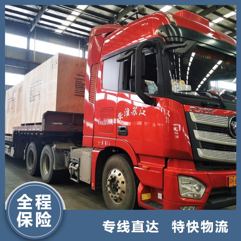 乐从到孝感物流专线货运公司天天发车