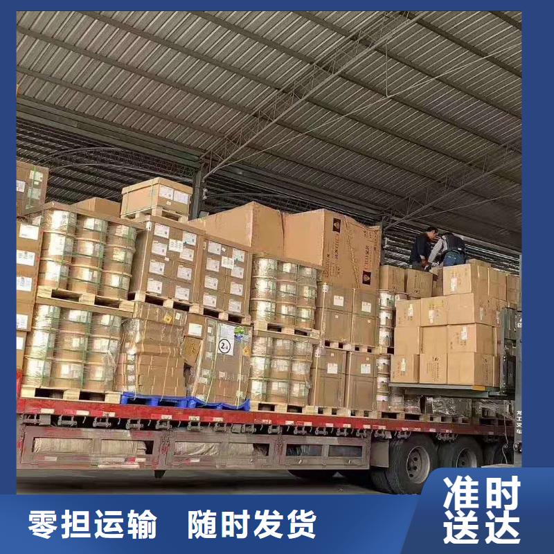 龙江到拉萨达孜物流专线公司天天发车