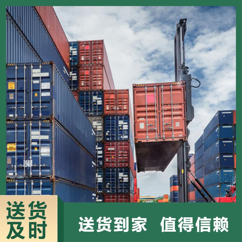 ​孝感专线物流_乐从到孝感轿车运输公司线上可查